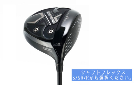 ゴルフクラブ XP-03 ゴルフ ドライバー 10.5° オリジナルシャフト ゴルフ用品 スポーツ 富山県高岡市  シャフトフレックス（S)