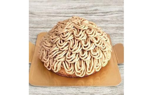 和栗のモンブランタルト　1ホール(12cm)