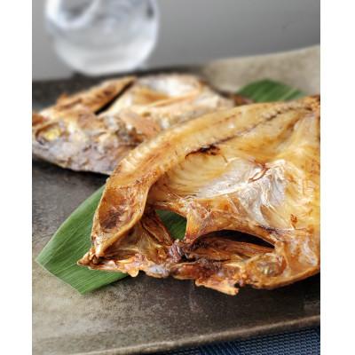 ふるさと納税 魚津市 【創業130年】魚卸問屋はりたやがお届けする富山湾の海の幸セット《蜃気楼》 |  | 02