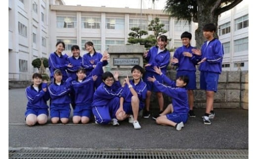 雄山高校応援プロジェクト