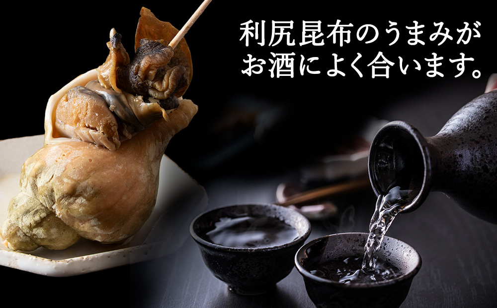 【つぶ煮】料亭青つぶ 高級利尻昆布だし使用 あぶら除去済み 約2kg（約1kg×2パック）