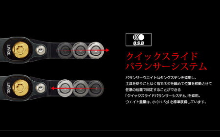 LIVRE リブレ SB 55-60 （ダイワB1）（チタン×ブルー） / 釣具 釣り具 釣り用品 釣り リールハンドル アウトドア / 亀山市 / 有限会社メガテック[AMBB271-7]