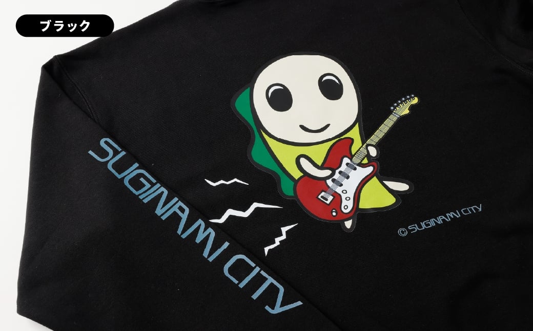 なみすけプルオーバー パーカー ブラック（ギターバージョン）＜S～XLよりお選びください＞【思いやり型返礼品】