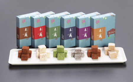 チョコレートショップ【奥信濃Bunzo】 商品券3,000円 （T-10） チョコレート