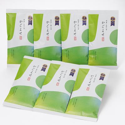ふるさと納税 掛川市 2022年度　iTQi(国際味覚品質コンクール)優秀味覚賞受賞茶　かごよせ100g×7本セット |  | 01