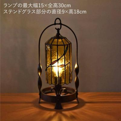 ふるさと納税 糸島市 ステンドグラス ランプ SL-4 【アトリエエトルリア】照明 インテリア 工芸品[ARF010] |  | 02