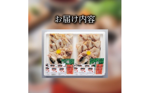 国産 とらふぐちりセット 5~6人前 1kg 冷凍 ふぐ フグ とらふぐ ちり ふぐ料理 トラフグ 鍋 高級魚 魚介 海鮮 贈答 ギフト 贈り物 お取り寄せ 蟹屋 KNY-F08 下関 山口 《蟹屋：