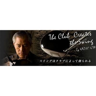 ふるさと納税 稲敷市 ジョイメニィーJW001F　フェアウェイウッド　オーダー製作 |  | 01