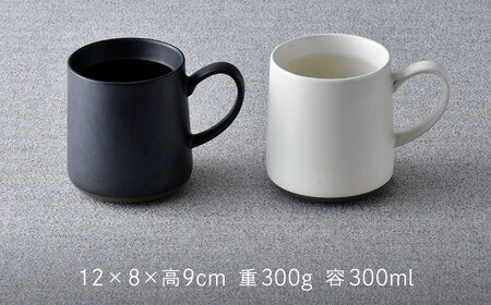 NB 113【波佐見焼】大人気オリジナルセットアップ商品 食器 皿【福田陶器店/アイユー】[NB113] 波佐見焼
