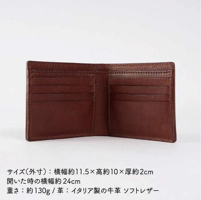 コイン ケース 無し 二つ折り 財布 《糸島》 【LADIES&GENTLEMEN】  革製品 革財布 サイフ [ADK026]