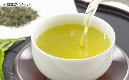 八女茶産地直送！ 中島製茶本舗 特上煎茶 「竹の露」200g 桂川町/一般社団法人地域商社ふるさぽ[ADCF008]