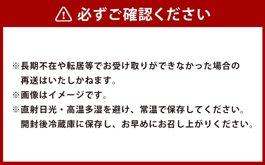 【はちべえトマトＡ】トマトケチャップ300g×3本とドライトマト30g×1袋