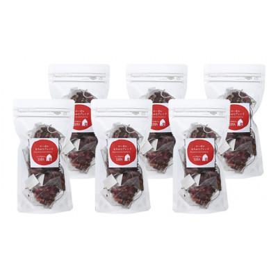 ふるさと納税 高槻市 酸味と栄養で体を元気に!ローゼルブレンドハーブティー |  | 01