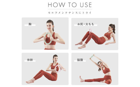 【訳あり】エクササイズリング ハード ミストグリーン/AMV503G[AOAB159]筋トレ