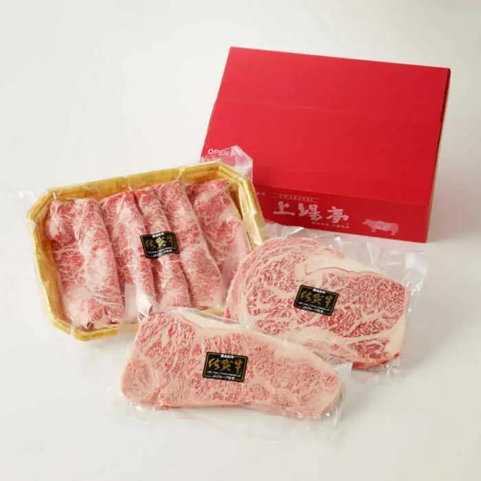 佐賀牛サーロインステーキ計400g（200g×2パック）と佐賀牛サーロインスライス300g 食べ比べセット / 佐賀県 / 上場食肉 [41AOCS058]