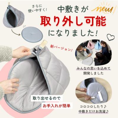 ふるさと納税 都城市 おふとん屋さんが作った☆ねこのおふとん テント型 ペットベッド「ねこキャン」ブルー　ry0239BL |  | 02