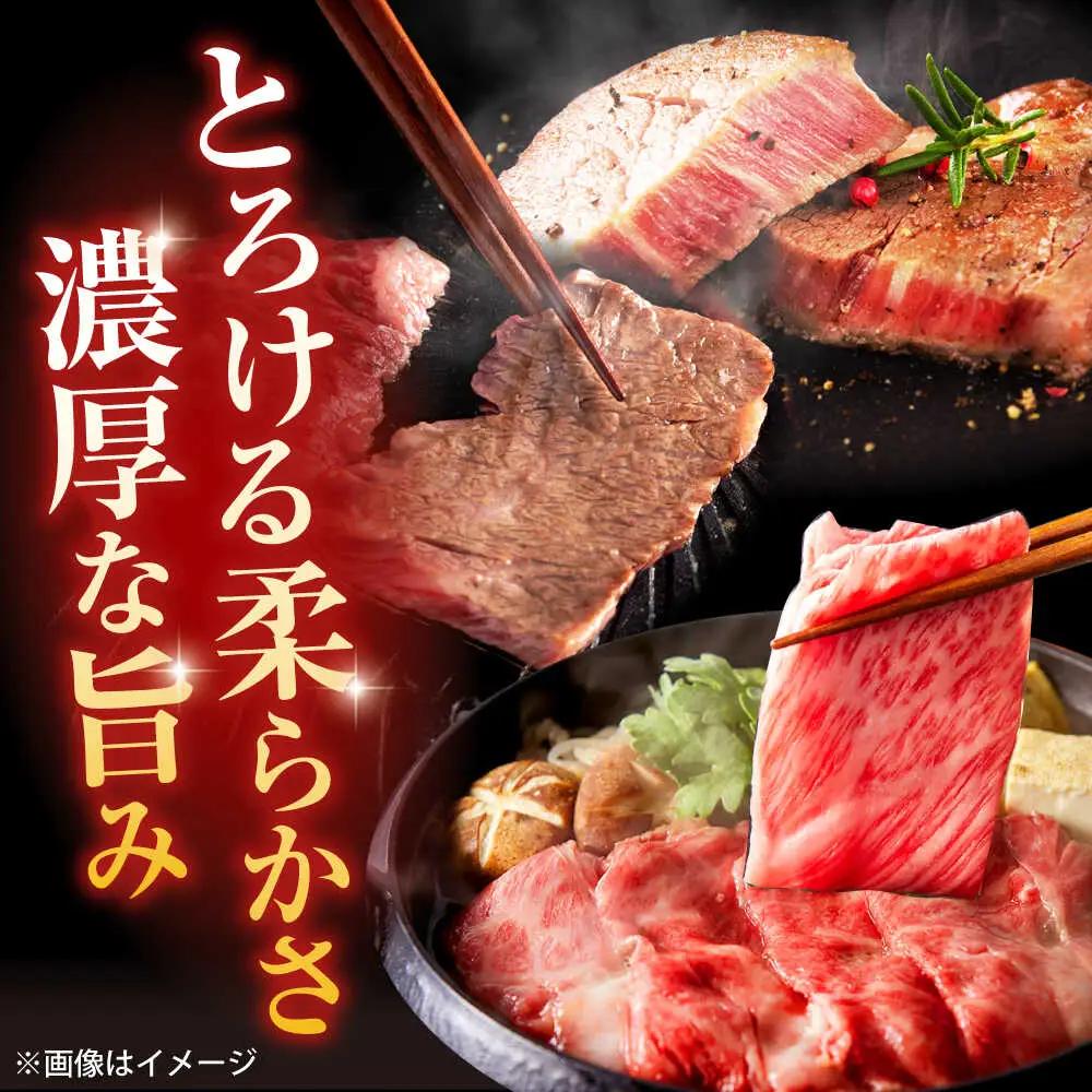【全12回定期便】叉鬼の焼肉酒場 豪華特別セット！（ハラミ・牛タン・厳選焼肉・スライス・しゃぶしゃぶ/すき焼き・ヒレステーキ）計8.2kg　島根県松江市/株式会社O.R.C[ALEF014]
