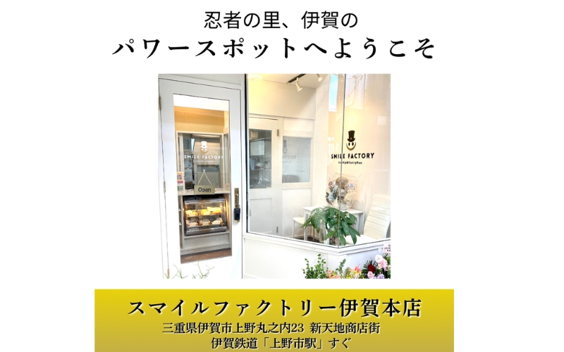 【カレーパングランプリ金賞受賞！】揚げたて冷凍伊賀牛すじカレーパン6個セット【smlf0001】