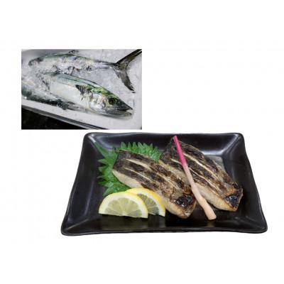 ふるさと納税 坂出市 【熨斗付】鰆の味噌漬(6切入) |  | 01