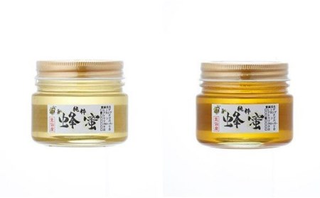 【ふるなびWEEK対象】★希少★国産純粋蜂蜜 180g×2個 アカシア リンゴ はちみつ