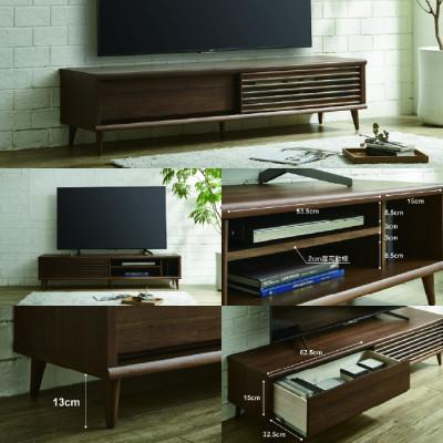 ふるさと納税 大川市 無垢リビング家具ポーテ(ローボード テレビ台・TVボード)幅150cm WN(ウォールナット) |  | 02