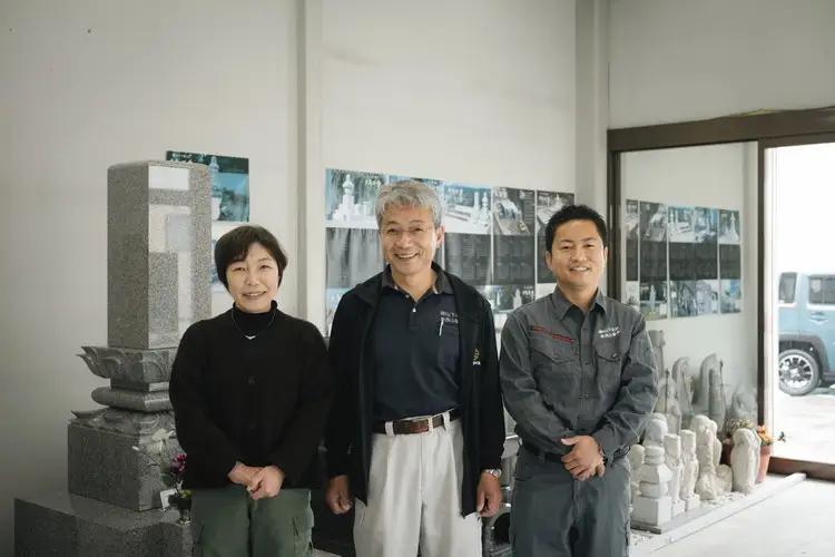 【四国初の樹木葬】奈良山霊苑 樹木葬（お一人様）第一期　普通区画【永代供養 樹木葬 墓じまい 合祀 納骨 お墓 供養 愛媛県 鬼北町 山下石材】