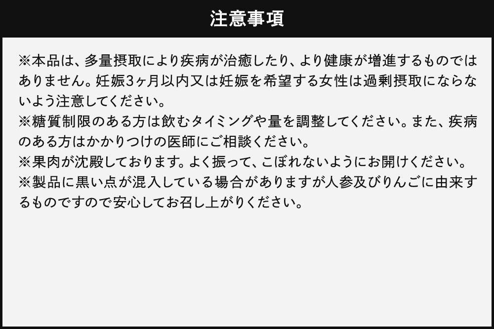 【寄附金額見直しました】ハルメク 人参ジュース【缶】190g×30本 [野菜ジュース にんじんジュース 人参ジュース りんご果汁 栄養機能食品 ビタミンA 健康 砂糖不使用 甘味料不使用 保存料不使用