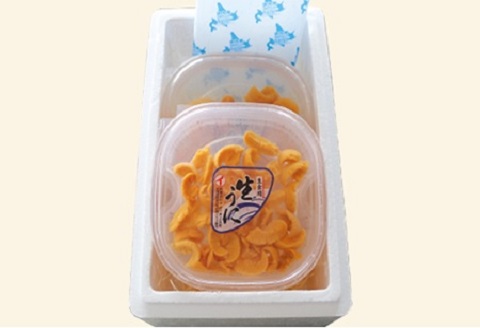 ＜12月10日決済分まで年内配送＞エゾバフンウニ塩水パック70～80g×2P C-53024