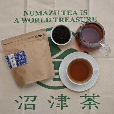 ふるさと納税 沼津市 沼津産　和紅茶　100g×2袋 合計200g