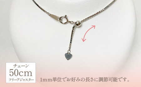 プラチナ　伏せ込ダイヤ　1.0ct　ネックレス　管理番号610184　×1本 218-001 │笛吹市 ジュエリー 宝石ジュエリー ダイヤジュエリー アクセサリー ネックレス ジュエリー プラチナジュ