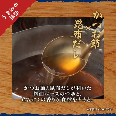 ふるさと納税 豊川市 レンジで本格!博多風もつ鍋(12食入り)常温保存・時短・非常食 |  | 02