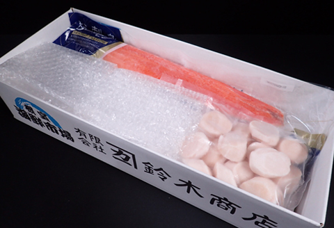 刺身用ほたて貝柱350g・刺身用トラウトサーモン(背)300～400g×1本 A-14221