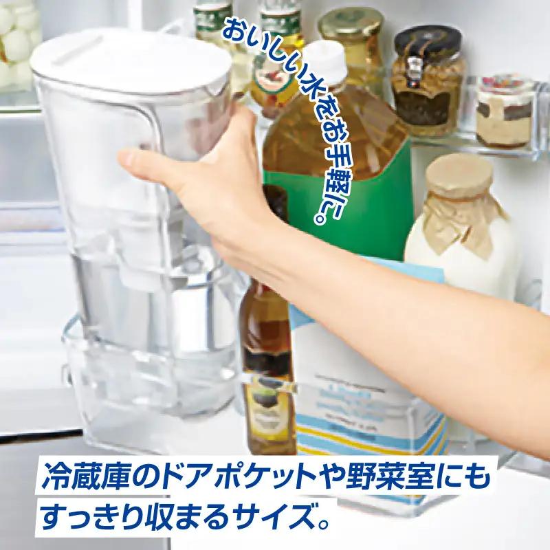 トレビーノ（R）ポット型浄水器＋交換用カートリッジセット [BC006] | 浄水器 本体