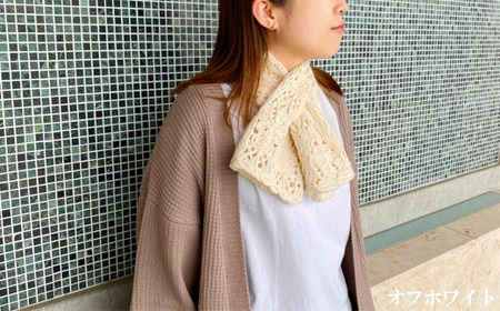 差し込み ショートマフラー ダマスク柄 ( オフホワイト ) | マフラー