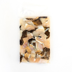 うつぼの切り身（冷凍300g×２袋）から揚げ 天ぷら おつまみ 惣菜 フライ【R00471】