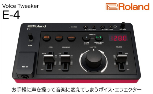 【Roland】AIRA Compact / E-4 Voice Tweaker 【配送不可：離島】楽器 手のひらサイズ 静岡 浜松市