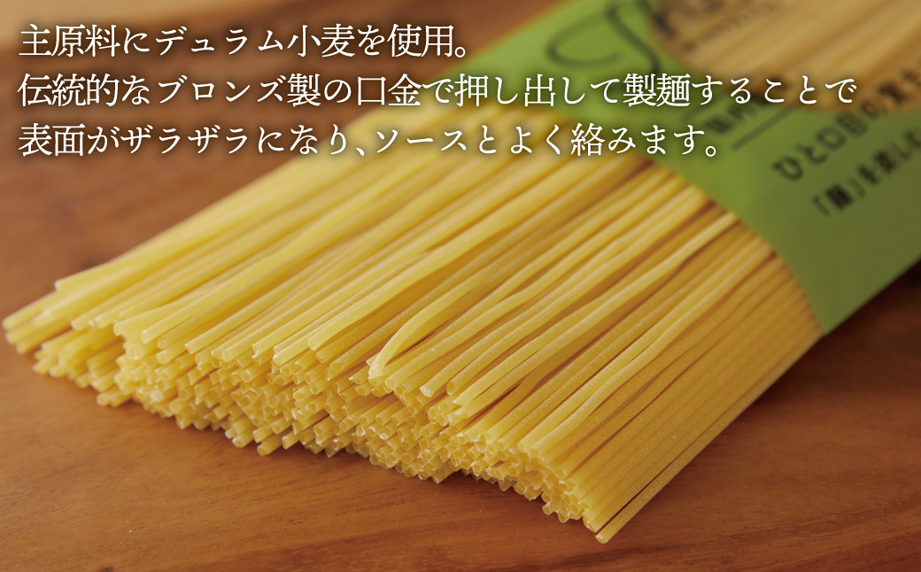 ※パッケージデザインは予告なく変更する場合がございます。