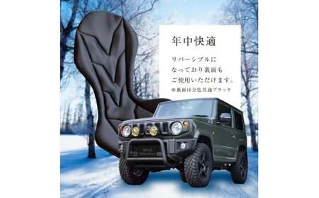 エアスペック_フレッシュオレンジ【G0191】