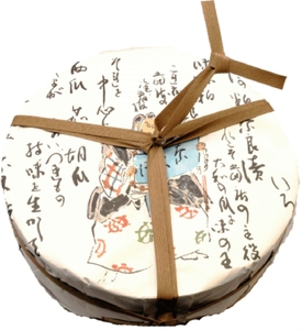 K-30 奈良漬 樽詰110 株式会社山崎屋
