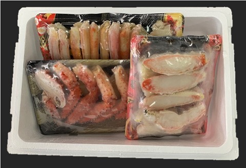 カット済かに3種計1.3kg(花咲がに・たらばがに・ずわいがに) D-01057