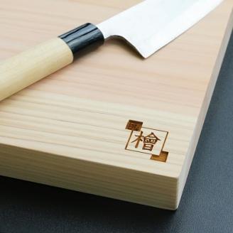安芸太田産ひのき1枚板まな板 (長方形・M)