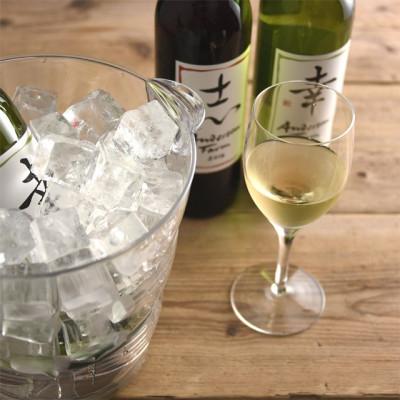 ふるさと納税 北広島町 アンデルセン　ファームワイン2本セット「志」&「幸」 |  | 01