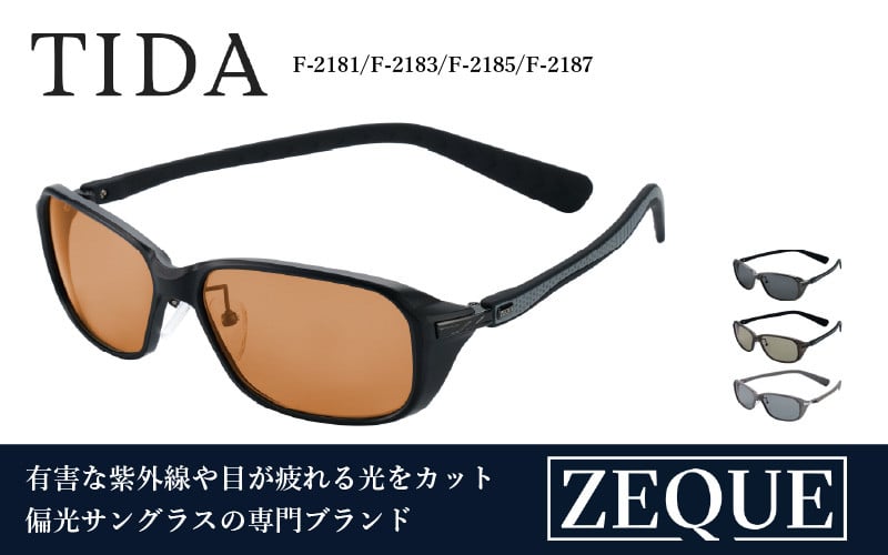 
            Zeque（ゼクー）偏光サングラス TIDA（ティーダ） - スポーツから日常まで、スタイリッシュに目を守る。
          