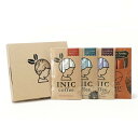 【ふるさと納税】コーヒー スティック INIC coffee コーヒーギフト 人気の詰合せアソート 11杯分 手軽に本格ドリップの味 粉末 珈琲 カフェオレ デカフェ カフェインレス イニック インスタントを超える味