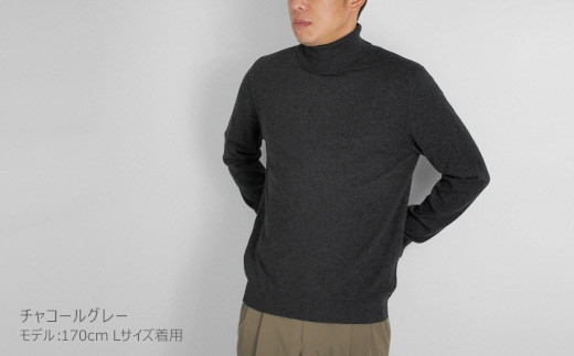 タートルネック セーター カシミヤ 100% ( チャコールグレー・M ) メンズ 日本製 | ニット タートル 薄手 無地 シンプル 長袖 秋冬 冬 タートルネックセーター 新潟県 五泉市 高橋ニット株式会社