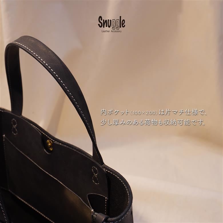 【4色展開】ラッフルトート（L）革小物　ハンドメイド　手縫い　一点物　カバン　トートバッグ　レザートート　スナッグルレザー　黒