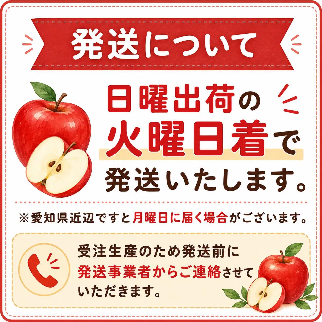 りんご飴専門店まじかる りんご飴Bセット【プレーン×３】│リンゴ 林檎 お祭り スイーツ りんごあめ リンゴアメ 