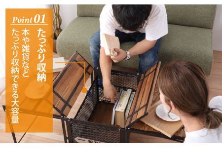 【NATURE TONES】サイドアップボックス＆テーブル L「ダークブラウン」[K-024006_01]