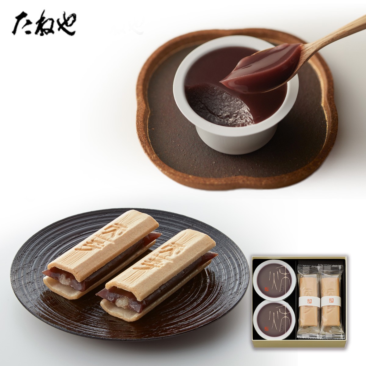 
                  【たねや】 ふくみ天平 本生羊羹 秋味 2種 6個 詰め合わせ クラブハリエ 贈答用 銘菓 詰合せ つめあわせ 個包装 お土産 ギフト 和菓子 スイーツ 高級 伝統 もなか 最中 餅 もち 小豆 あずき 求肥 羊羹 ようかん 秋 季節限定 限定商品 限定 愛荘 滋賀 近江
                