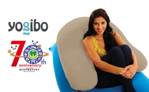 【ライトグレー】Yogibo Support 【豊前市制施行70周年記念】《豊前市》【株式会社Yogibo】ヨギボー サポート ソファ クッション 枕 ベッド [VDI004-14]